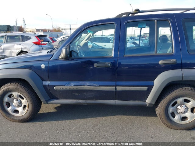 Aukcja sprzedaży 2006 Jeep Liberty Sport, vin: 1J4GL48K96W241963, numer aukcji: 40093610