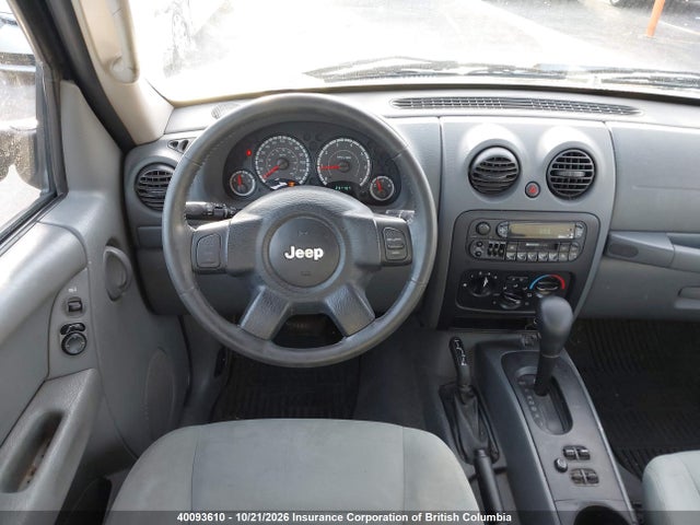 Aukcja sprzedaży 2006 Jeep Liberty Sport, vin: 1J4GL48K96W241963, numer aukcji: 40093610