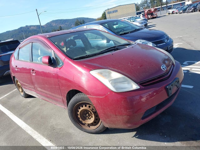 40091803 :رقم المزاد ، JTDKB22U740089490 vin ، 2004 Toyota Prius مزاد بيع