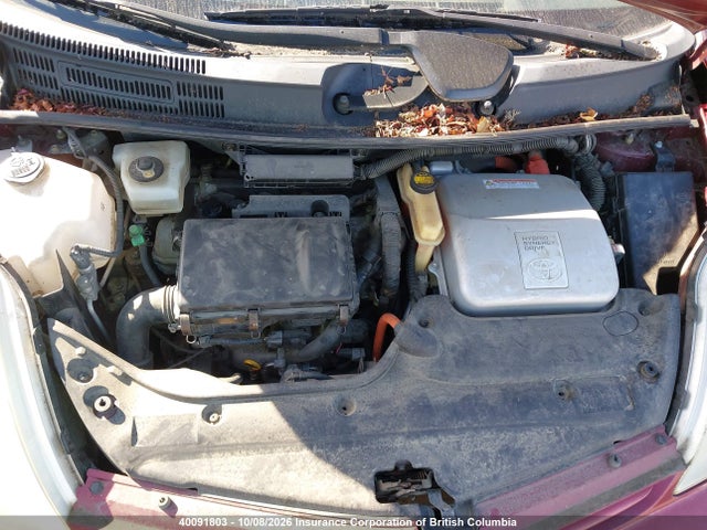 Продаж на аукціоні авто 2004 Toyota Prius, vin: JTDKB22U740089490, номер лоту: 40091803