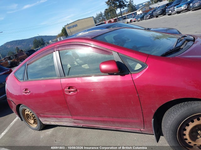 Продаж на аукціоні авто 2004 Toyota Prius, vin: JTDKB22U740089490, номер лоту: 40091803