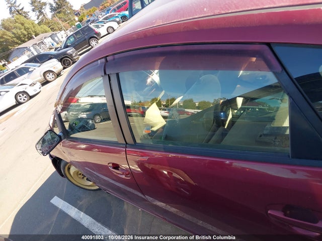 Продаж на аукціоні авто 2004 Toyota Prius, vin: JTDKB22U740089490, номер лоту: 40091803
