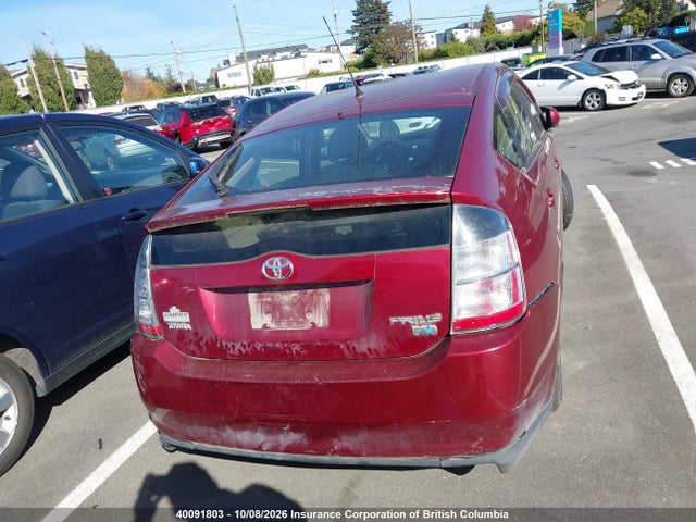 Продаж на аукціоні авто 2004 Toyota Prius, vin: JTDKB22U740089490, номер лоту: 40091803