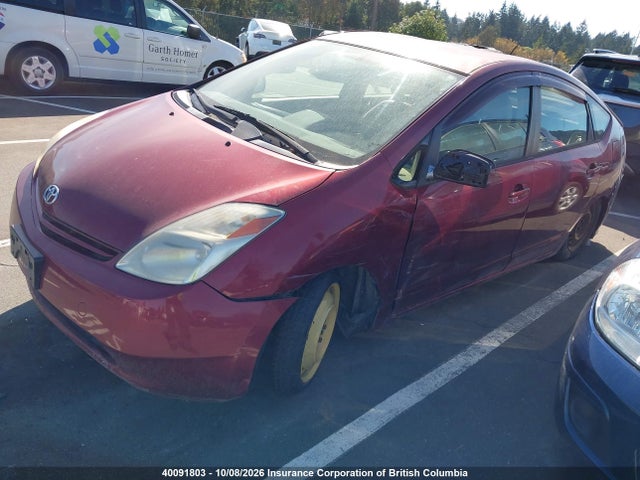 Продаж на аукціоні авто 2004 Toyota Prius, vin: JTDKB22U740089490, номер лоту: 40091803