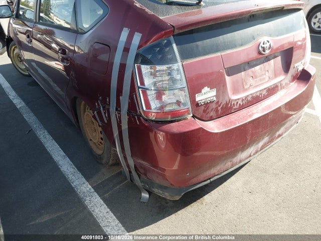 Продаж на аукціоні авто 2004 Toyota Prius, vin: JTDKB22U740089490, номер лоту: 40091803