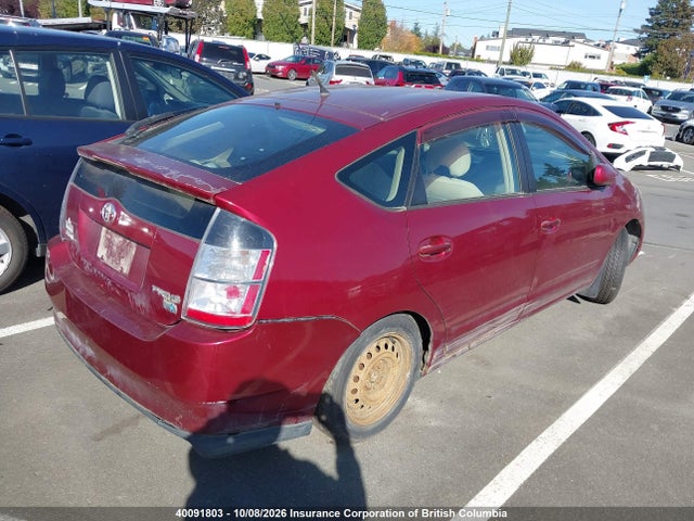 Продаж на аукціоні авто 2004 Toyota Prius, vin: JTDKB22U740089490, номер лоту: 40091803
