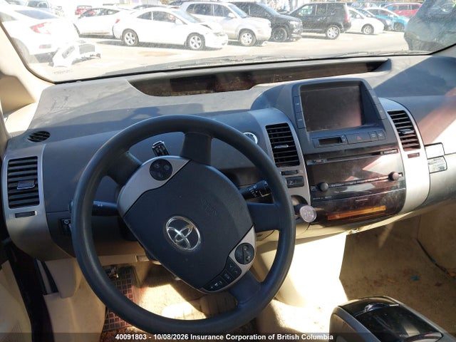 Продаж на аукціоні авто 2004 Toyota Prius, vin: JTDKB22U740089490, номер лоту: 40091803