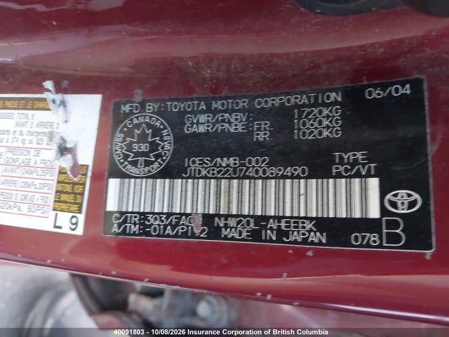 Продаж на аукціоні авто 2004 Toyota Prius, vin: JTDKB22U740089490, номер лоту: 40091803