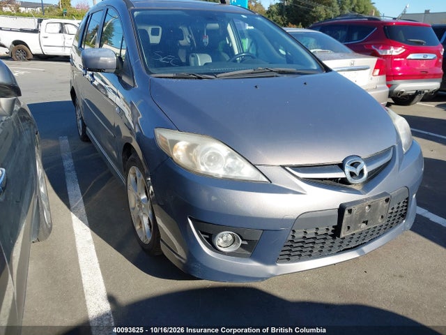 Aukcja sprzedaży 2008 Mazda Mazda5 Gs/gt, vin: JM1CR293680300617, numer aukcji: 40093625