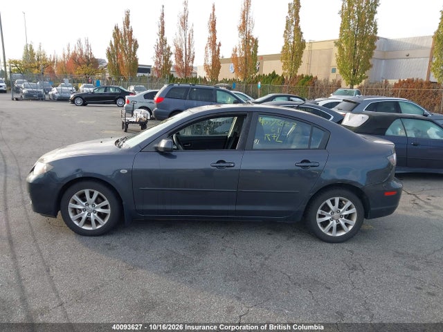 Aukcja sprzedaży 2007 Mazda Mazda3 Gs/gx, vin: JM1BK32F171625520, numer aukcji: 40093627