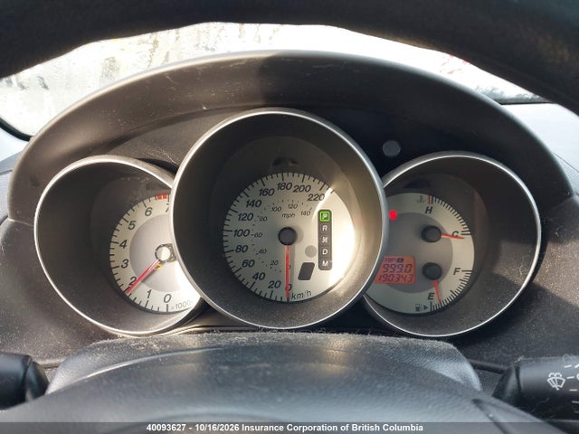 Aukcja sprzedaży 2007 Mazda Mazda3 Gs/gx, vin: JM1BK32F171625520, numer aukcji: 40093627