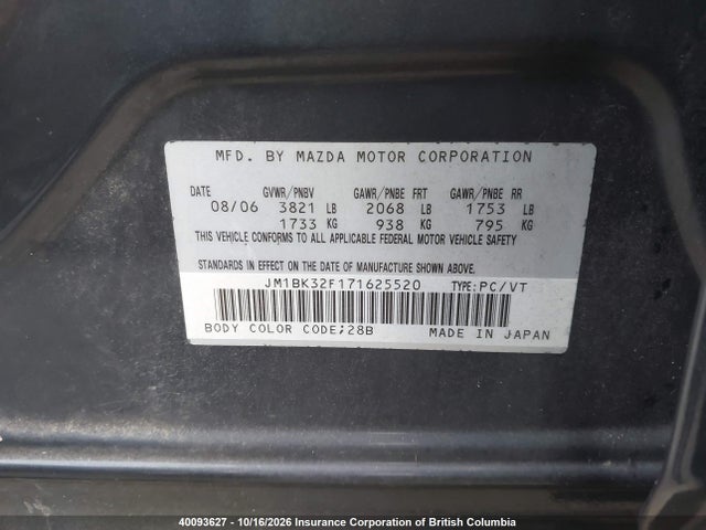 Aukcja sprzedaży 2007 Mazda Mazda3 Gs/gx, vin: JM1BK32F171625520, numer aukcji: 40093627
