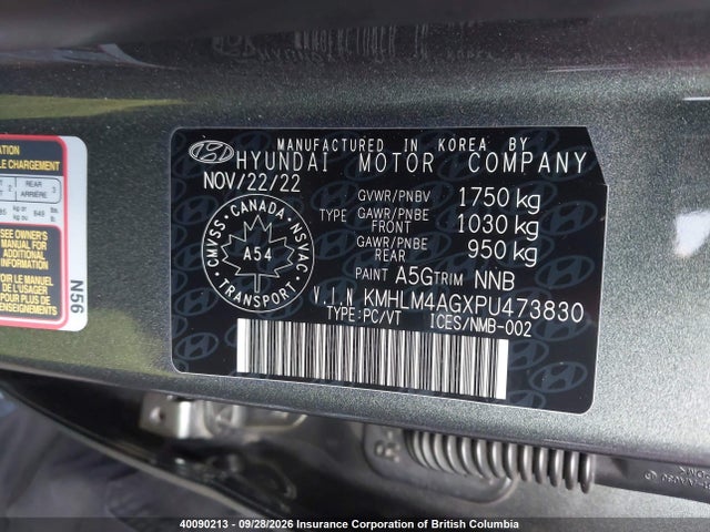 Hyundai ELANTRA SEL 2023 KMHLM4AGXPU473830 Image 9