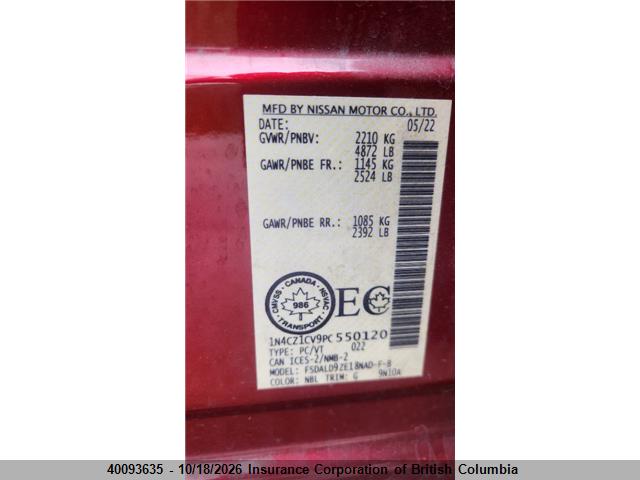 Nissan Leaf 2023 1N4CZ1CV9PC550120 Image 7