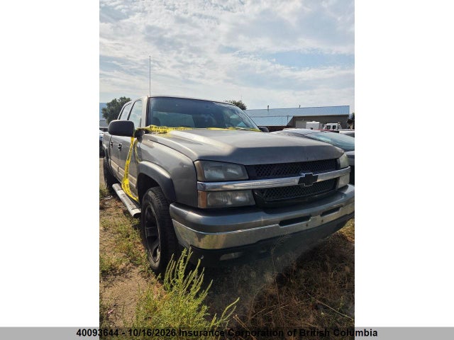 40093644 :رقم المزاد ، 2GCEK13T961124633 vin ، 2006 Chevrolet Silverado 1500 Ls/lt مزاد بيع