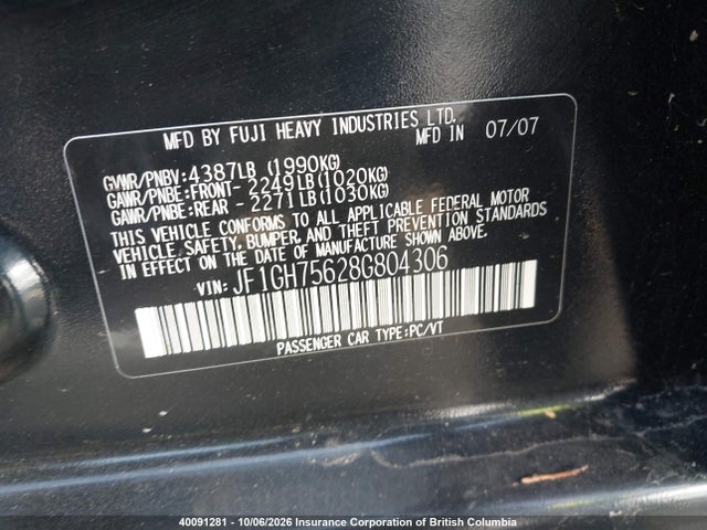 2008 Subaru Impreza Wrx Premium მანქანა იყიდება აუქციონზე, vin: JF1GH75628G804306, აუქციონის ნომერი: 40091281
