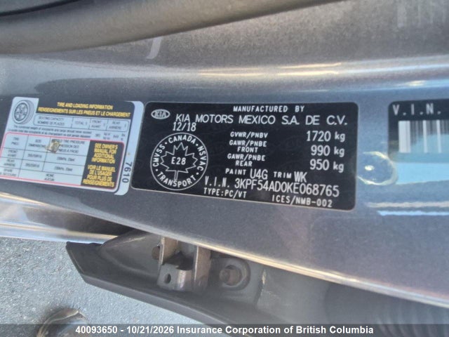 40093650 :رقم المزاد ، 3KPF54AD0KE068765 vin ، 2019 Kia Forte مزاد بيع