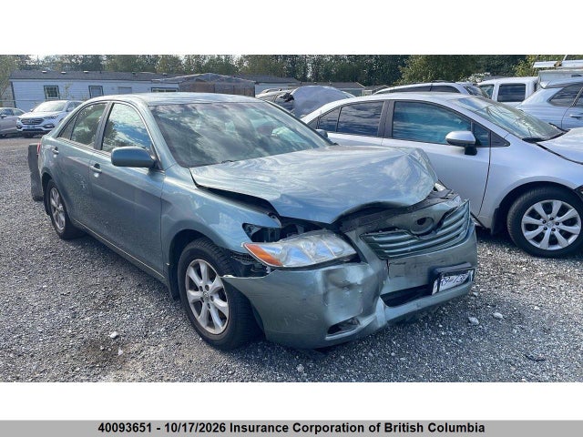 Продажа на аукционе авто 2007 Toyota Camry, vin: 4T1BK46K37U550889, номер лота: 40093651
