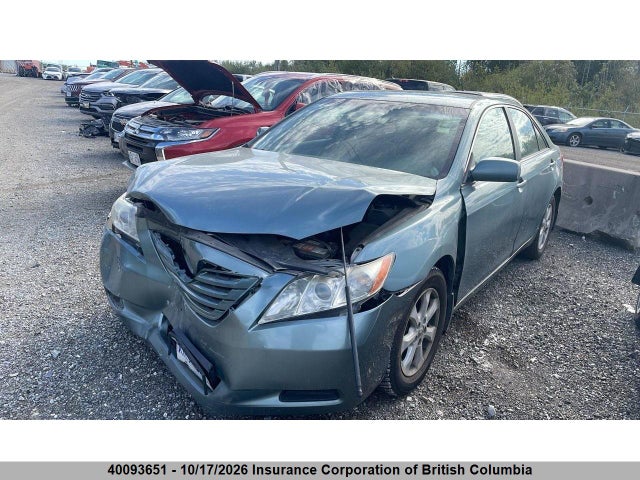 Продажа на аукционе авто 2007 Toyota Camry, vin: 4T1BK46K37U550889, номер лота: 40093651