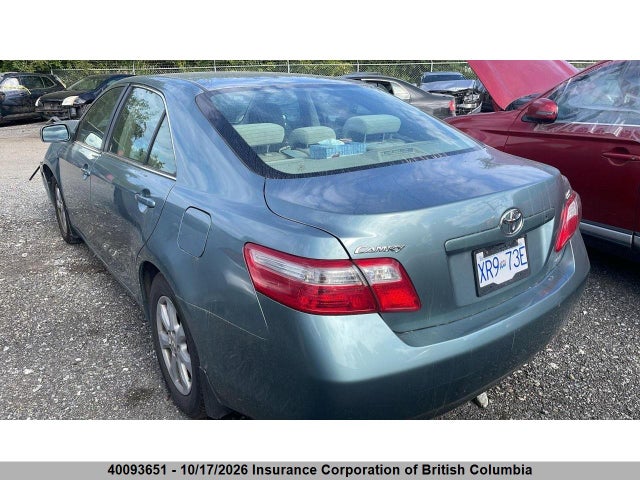 Продажа на аукционе авто 2007 Toyota Camry, vin: 4T1BK46K37U550889, номер лота: 40093651