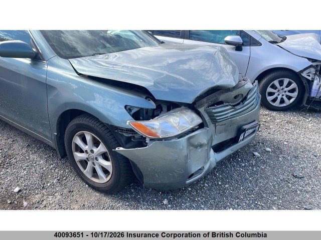 Продажа на аукционе авто 2007 Toyota Camry, vin: 4T1BK46K37U550889, номер лота: 40093651