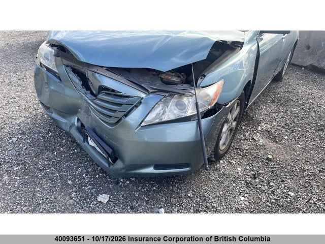 Продажа на аукционе авто 2007 Toyota Camry, vin: 4T1BK46K37U550889, номер лота: 40093651