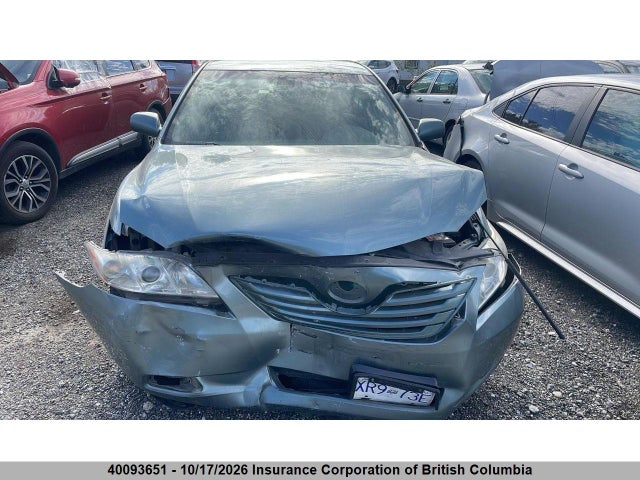 Продажа на аукционе авто 2007 Toyota Camry, vin: 4T1BK46K37U550889, номер лота: 40093651