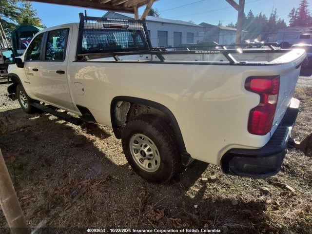 2021 Chevrolet Silverado K3500 მანქანა იყიდება აუქციონზე, vin: 1GC4YSEY6MF181421, აუქციონის ნომერი: 40093653
