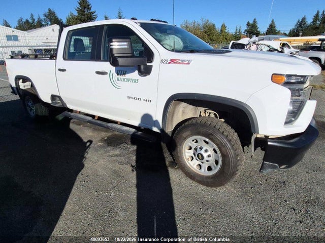 2021 Chevrolet Silverado K3500 მანქანა იყიდება აუქციონზე, vin: 1GC4YSEY6MF181421, აუქციონის ნომერი: 40093653