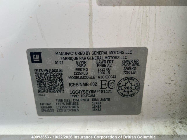 2021 Chevrolet Silverado K3500 მანქანა იყიდება აუქციონზე, vin: 1GC4YSEY6MF181421, აუქციონის ნომერი: 40093653