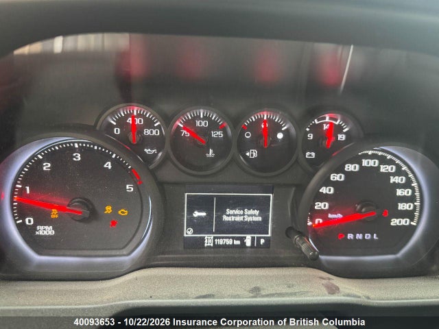 2021 Chevrolet Silverado K3500 მანქანა იყიდება აუქციონზე, vin: 1GC4YSEY6MF181421, აუქციონის ნომერი: 40093653