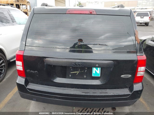 Jeep Patriot 2015 1C4NJRAB0FD353816 Image 17