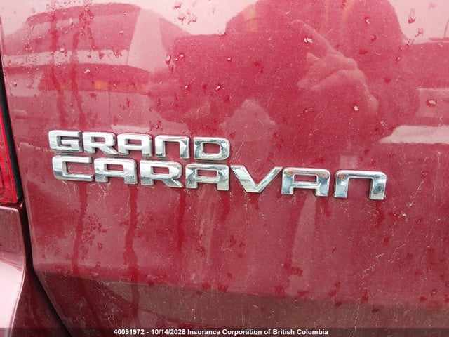 Dodge Grand Caravan Se 2017 2C4RDGBG7HR787318 Image 12