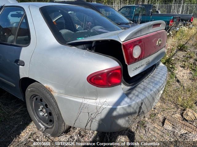 40093668 :رقم المزاد ، 3G1JC52F74S160216 vin ، 2004 Chevrolet Cavalier مزاد بيع