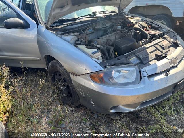 40093668 :رقم المزاد ، 3G1JC52F74S160216 vin ، 2004 Chevrolet Cavalier مزاد بيع