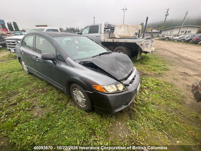 Продаж на аукціоні авто 2009 Honda Civic, vin: 2HGFA16439H021989, номер лоту: 40093670
