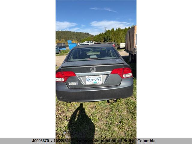 Продаж на аукціоні авто 2009 Honda Civic, vin: 2HGFA16439H021989, номер лоту: 40093670