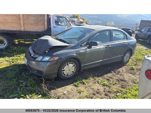 Продаж на аукціоні авто 2009 Honda Civic, vin: 2HGFA16439H021989, номер лоту: 40093670