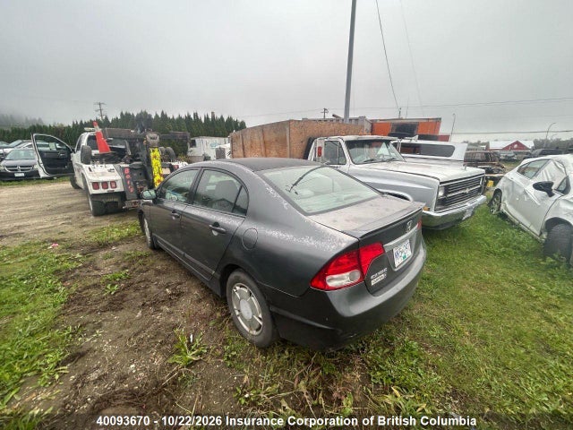 Продаж на аукціоні авто 2009 Honda Civic, vin: 2HGFA16439H021989, номер лоту: 40093670