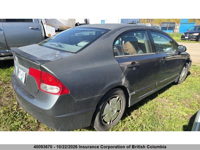 Продаж на аукціоні авто 2009 Honda Civic, vin: 2HGFA16439H021989, номер лоту: 40093670
