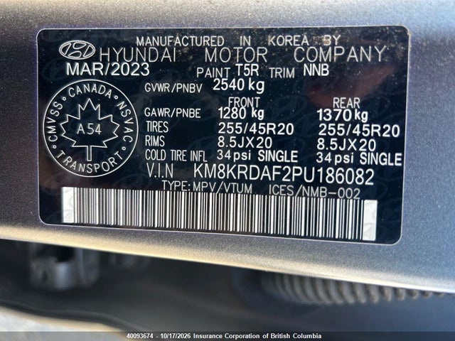 Hyundai Ioniq 2023 KM8KRDAF2PU186082 Image 18