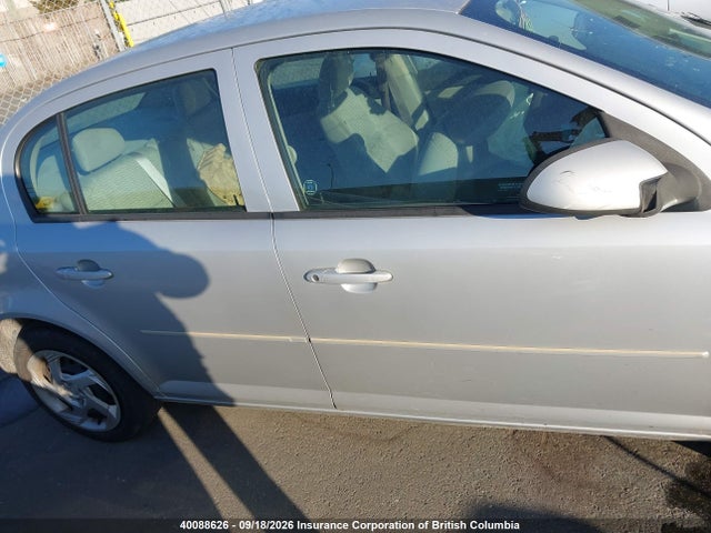 Продаж на аукціоні авто 2007 Pontiac G5 Se, vin: 1G2AL55F077219066, номер лоту: 40088626