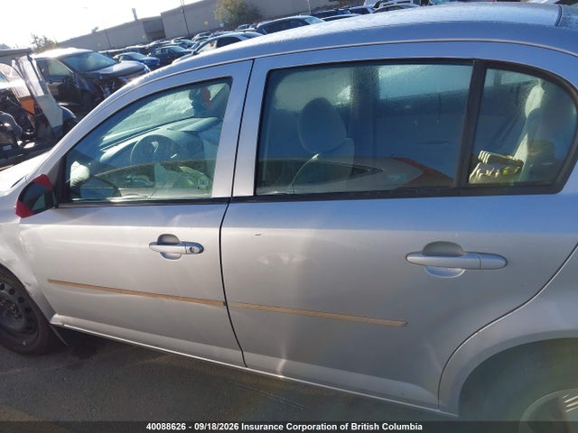 Продаж на аукціоні авто 2007 Pontiac G5 Se, vin: 1G2AL55F077219066, номер лоту: 40088626