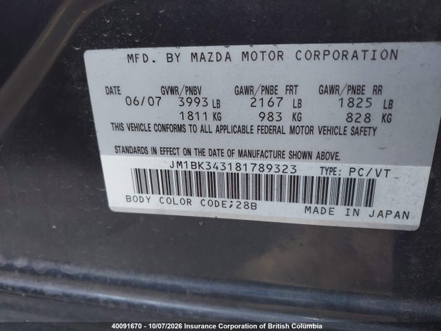 Aukcja sprzedaży 2008 Mazda 3 Hatchback, vin: JM1BK343181789323, numer aukcji: 40091670