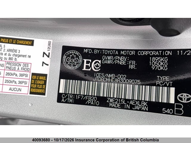 Продажа на аукционе авто 2024 Toyota Corolla Le/se/night Shade, vin: JTDBDMHE8R3009075, номер лота: 40093680