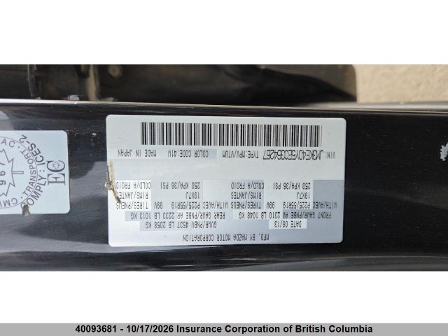 Mazda CX-5 2014 JM3KE4DY5E0364267 Image 19
