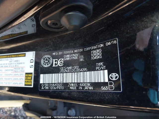 JTDZN3EU2GJ054295 Toyota Prius