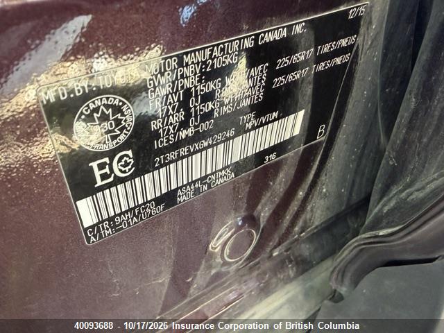 Toyota RAV4 2016 2T3RFREVXGW429246 Image 14