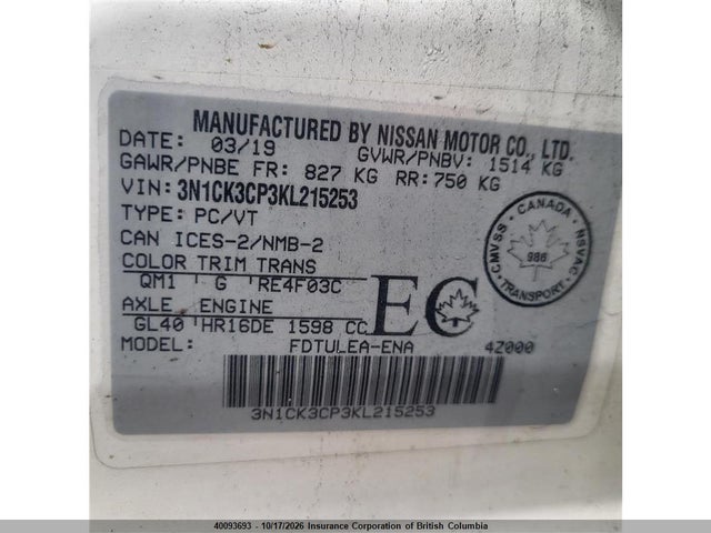 Продажа на аукционе авто 2019 Nissan Micra, vin: 3N1CK3CP3KL215253, номер лота: 40093693