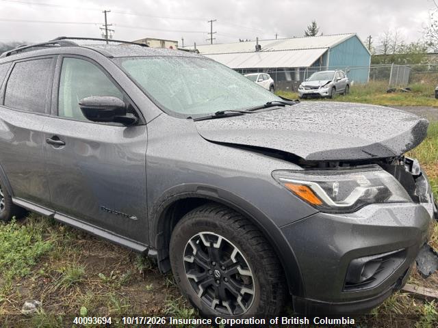 Nissan Pathfinder S/sl/sv/platinum 2019 5N1DR2MM5KC614300 главное изображение